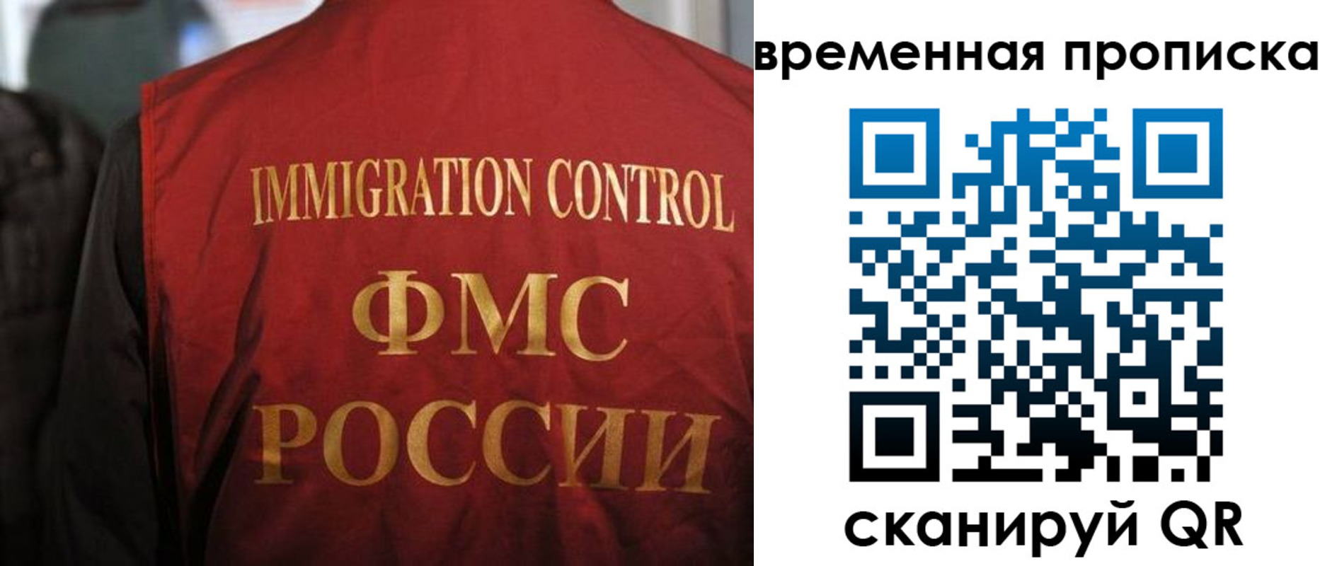 форма 3 в Киржаче